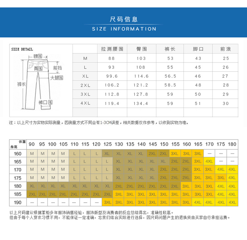 壹恺/y.kay男纯棉短裤夏季沙滩裤韩版休闲宽松纯色7分裤5分裤马裤半裤子8023