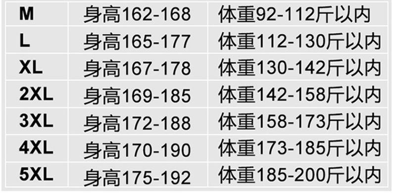 壹恺/y.kay男士韩版修身短袖衬衫 商务休闲纯棉短袖衬衫2303