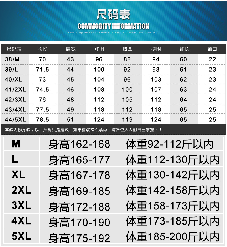 壹恺/y.kay男士春季新款长袖衬衫商务休闲韩版修身纯棉免烫衬衣6251