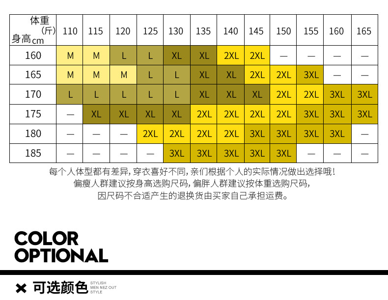 壹恺/y.kay 男士外套秋季2019新款韩版潮流修身帅气连帽双面穿男装夹克衣服HX1808