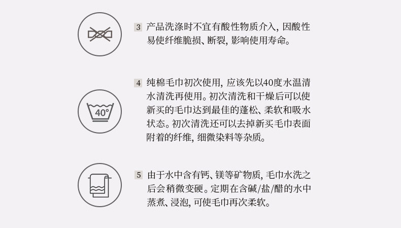 金号 简爱浴巾单条毛巾两条礼盒装