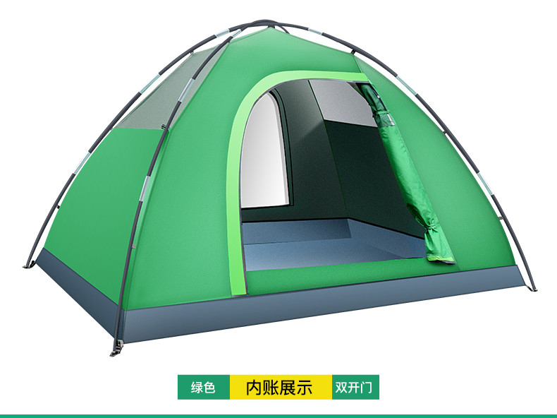 创悦   免安装自动帐篷 CY-5905B  （ 2人双层2用 可买内帐杆三用）