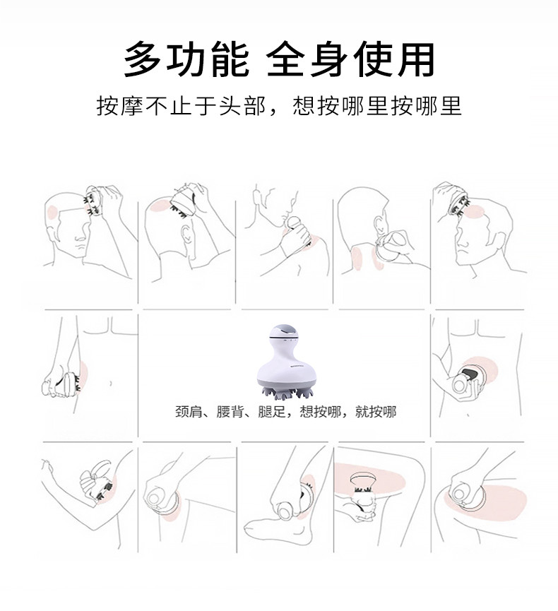 朗康 头部按摩器 防水头皮按摩仪 软硅胶龙抓手颈部腰部背部肩部按摩 洗头手拿电动定时按摩仪  豪华版