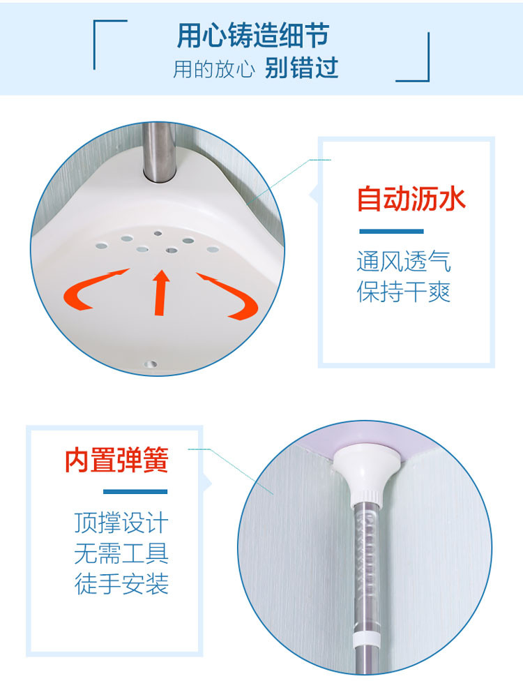 宝优妮 洗手间置物架浴室收纳架储物架子转角架卫生间储物家具 DQ601D