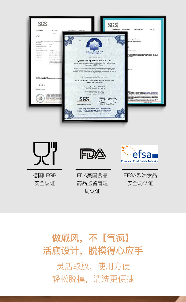 ACA 北美电器 CH08A 8寸活底蛋糕模具戚风阳极活底蛋糕模具