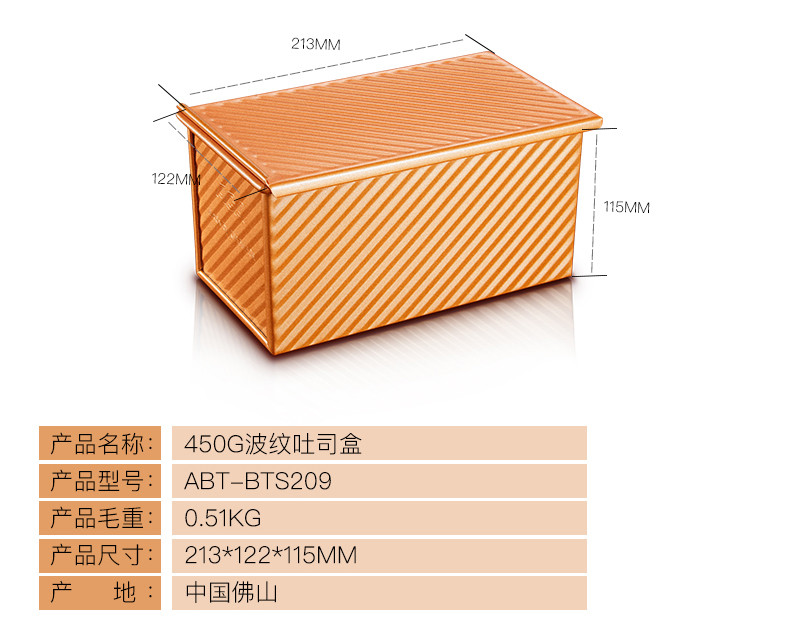 ACA 北美电器 家用烤箱烘焙工具套装 多件套组合