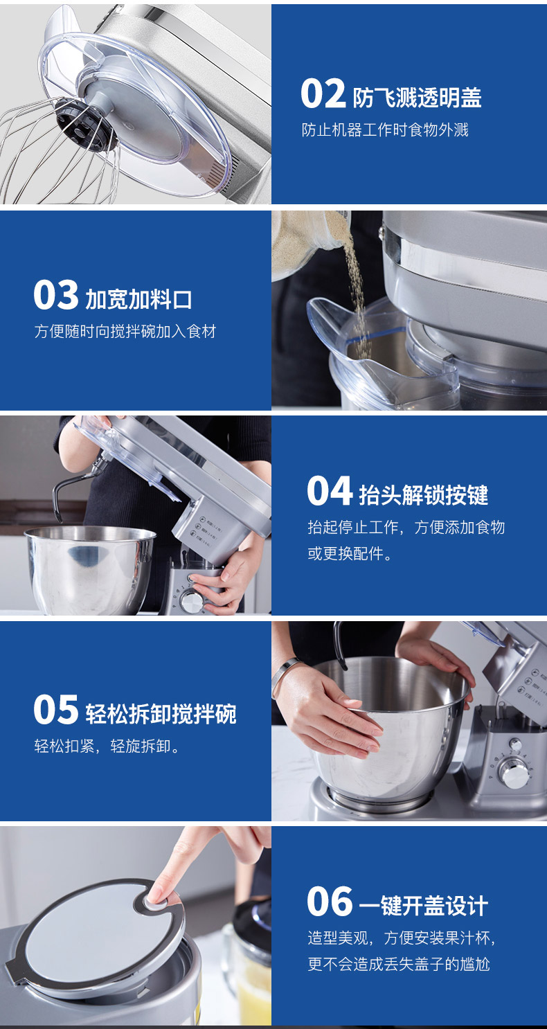 ACA 北美电器 家用和面机厨师机全自动料理机 DM12K (加送绞肉配件）