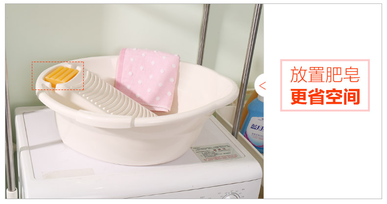 宝优妮 洗衣盆日式加厚塑料宝宝衣物搓衣盆家用成人一体式搓衣板盆 DQ9070