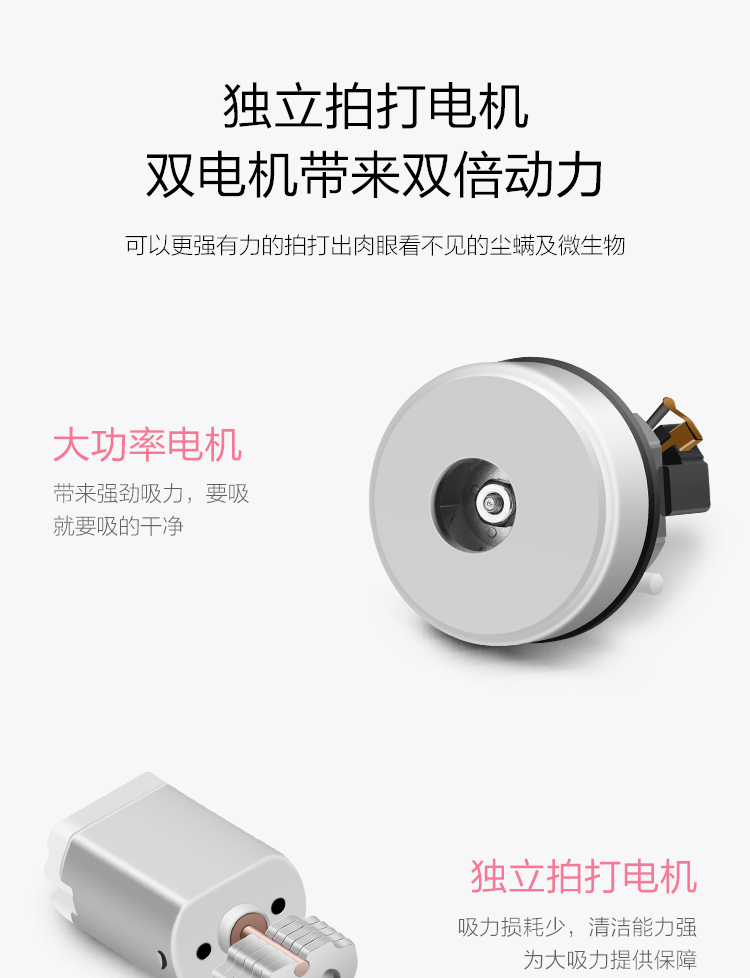 海尔/Haier 除螨仪 家用床上除螨虫吸尘器 紫外线杀菌沙发床铺小型 ZC401F