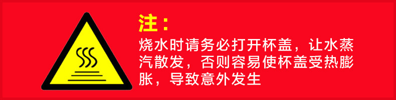 ACA 北美电器 迷你便携式温度显示烧水杯 出差旅行电热水壶 SC30K