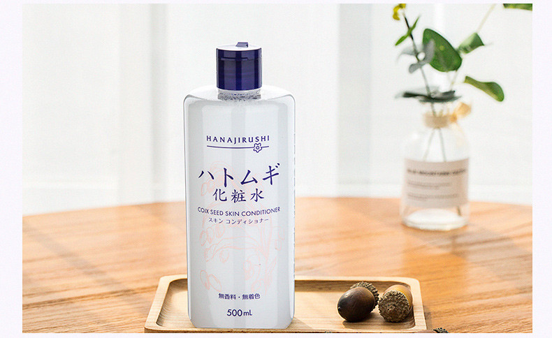 花印/HANAJIRUSHI  薏苡仁化妆水500ml 薏仁水 保湿 爽肤水 滋润肌肤