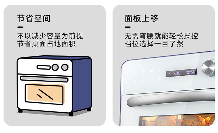 ACA 电烤箱空气炸锅电子式家用无油低脂肪多功能薯条机立式26L解冻果干烤鸡旋转烤发酵