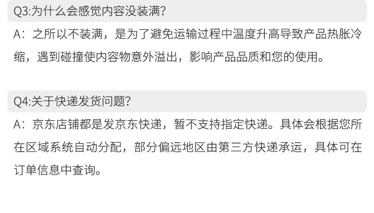 花印/HANAJIRUSHI 男士透亮赋活洁面乳130g 深层清洁 控油保湿 洗面奶 不紧绷 护肤品