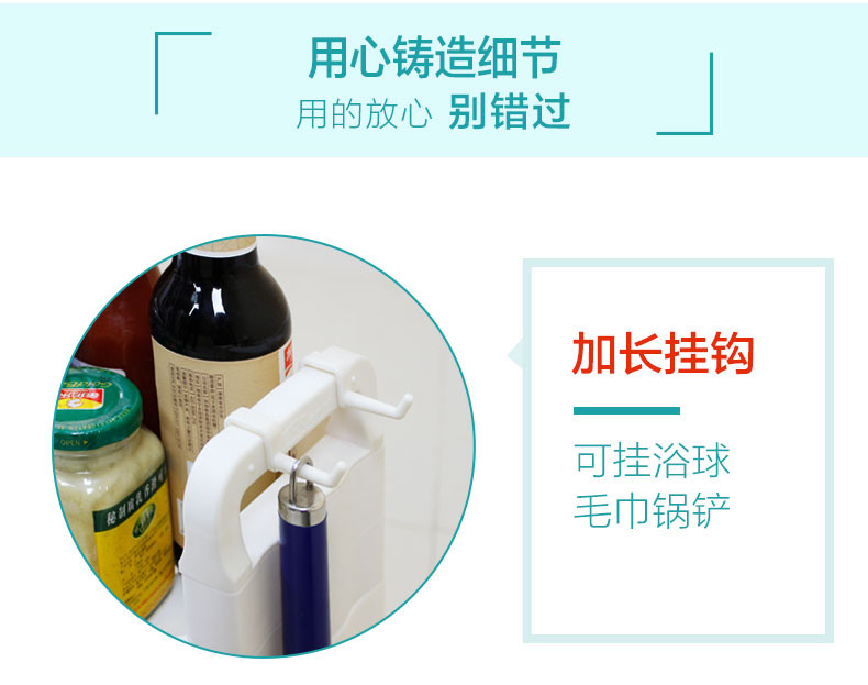 宝优妮 厨房置物架落地 双层储物架厨房调味架调料架浴室收纳架多层整理架 象牙色