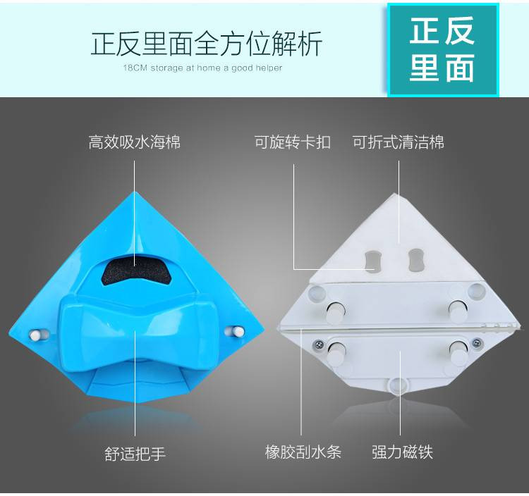 宝优妮 擦玻璃器双面擦高楼家用中空擦窗户清洁工具双层强磁玻璃擦