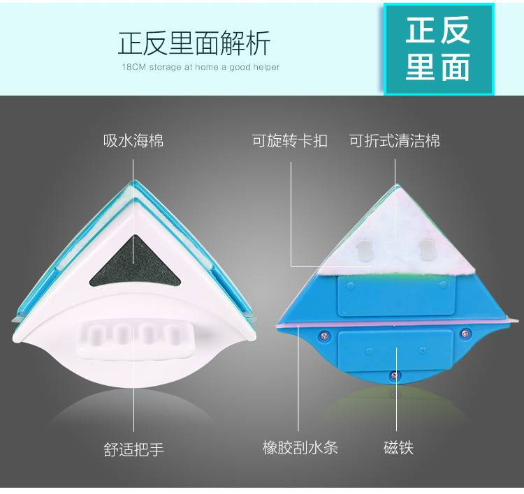 宝优妮 擦玻璃器双面擦高楼家用中空擦窗户清洁工具双层强磁玻璃擦