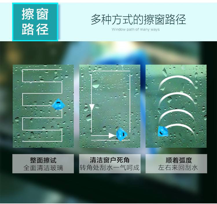 宝优妮 擦玻璃器双面擦高楼家用中空擦窗户清洁工具双层强磁玻璃擦
