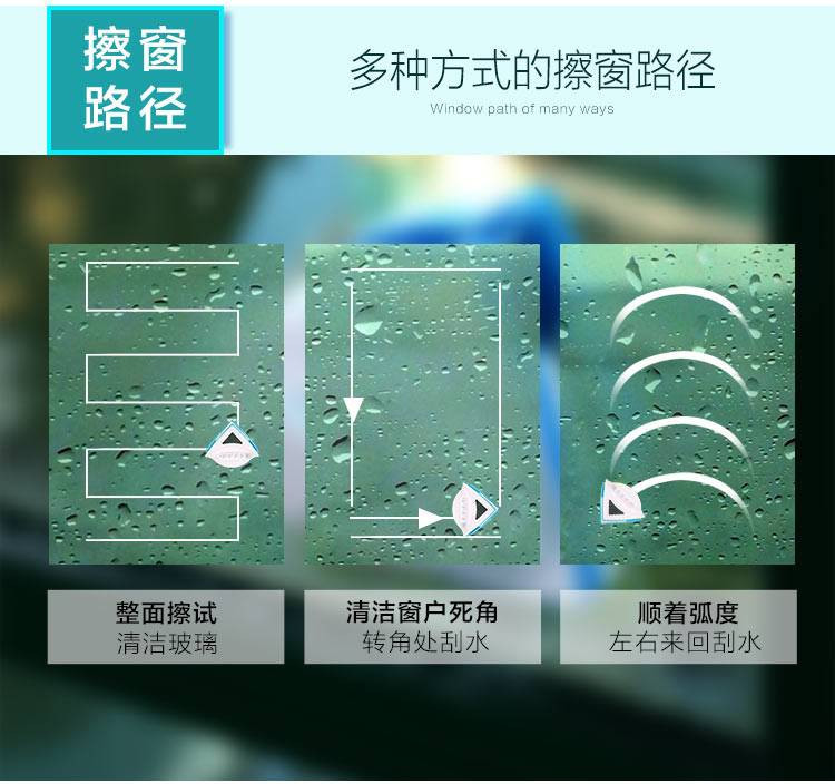 宝优妮 擦玻璃器双面擦高楼家用中空擦窗户清洁工具双层强磁玻璃擦