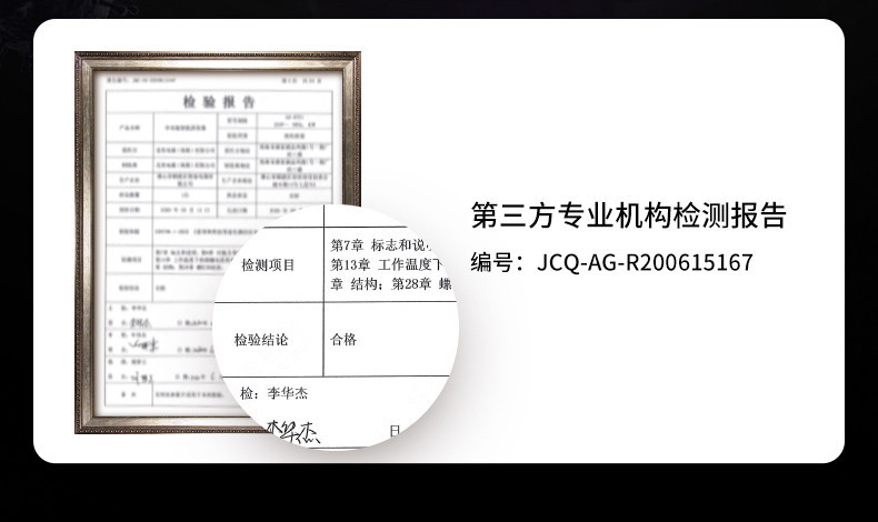 ACA 北美电器 筷子刀具消毒架 家用清洁机紫外线筷子刀具杀菌器 烘干器智能消毒刀筷架AD-DT01