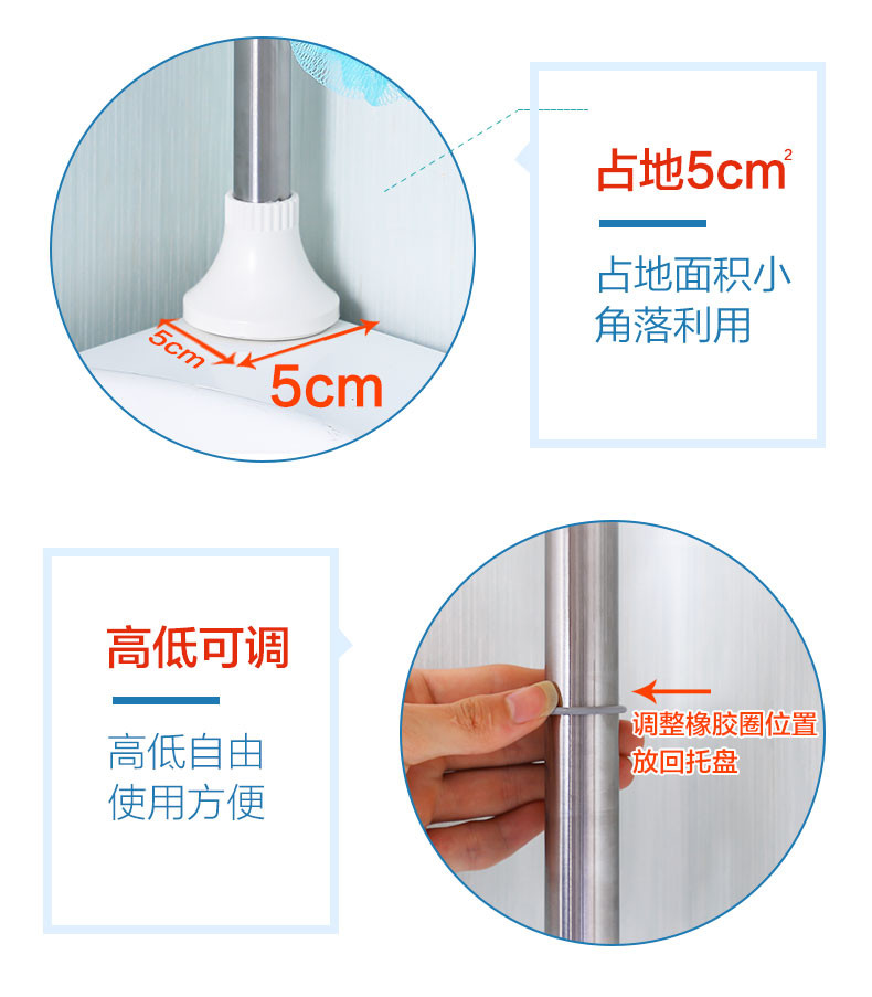 宝优妮浴室顶天立地置物架卫生间家用多层加粗免打孔转角落地三角架洗漱台收纳架DQ1524