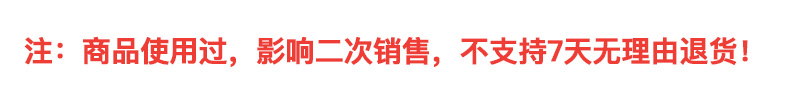 小熊 家用多士炉 6档烘烤 2片烤吐司机 面包片加热器 C02K8