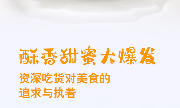 【领券下单立减5元】七淘仔 椰香小熊饼干 办公室休闲零食 充饥早餐小饼干点心 整箱400g