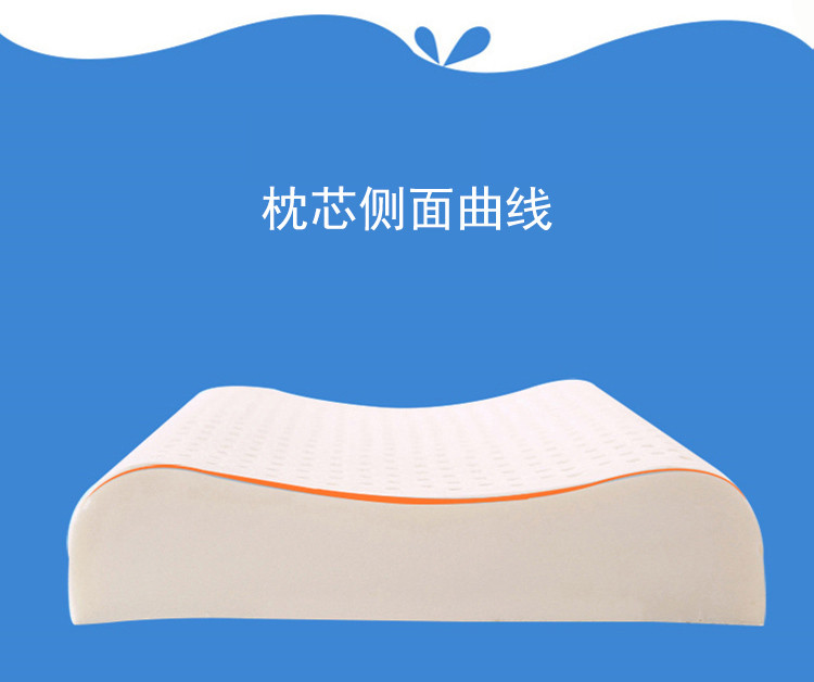 迪士尼/DISNEY 乳胶枕 泰国天然儿童乳胶枕头 可拆卸枕套儿童枕TT003PL