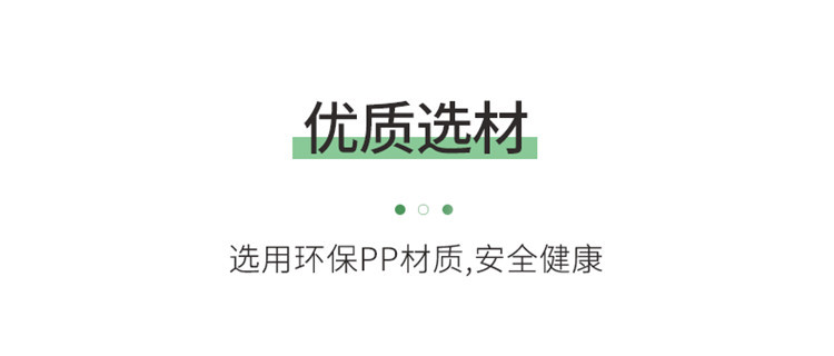 宝优妮 沥水筷子筒 筷子架刀架多功能筷篓厨房餐具筷笼筷子盒筷子笼 DQ1207