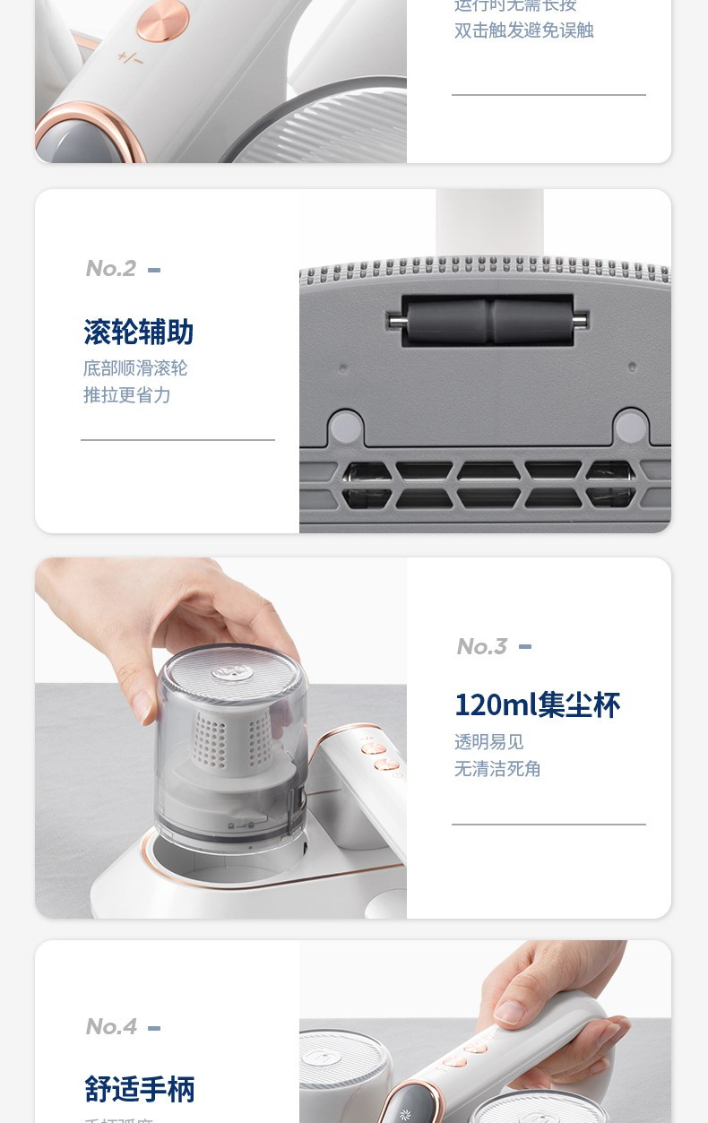 摩飞电器 无线手持除螨仪 小型沙发床铺吸尘器 紫外线杀菌除螨机 MR3100