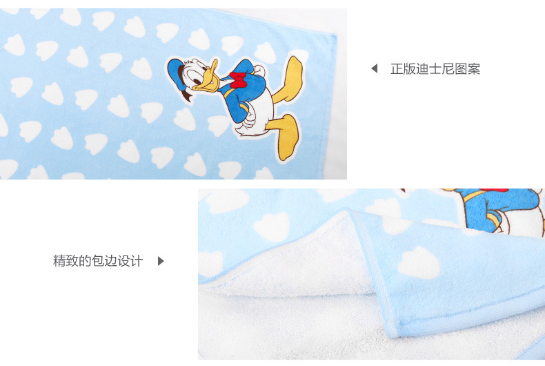 迪士尼/DISNEY 卡通纯棉割绒儿童浴巾 60*120cm/条