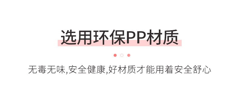 宝优妮 密封罐储物罐杂粮收纳盒带盖干果盒干货盒塑料食物收纳盒厨房用品 (3件组合)