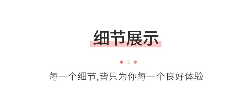 宝优妮 密封罐储物罐杂粮收纳盒带盖干果盒干货盒塑料食物收纳盒厨房用品 (3件组合)