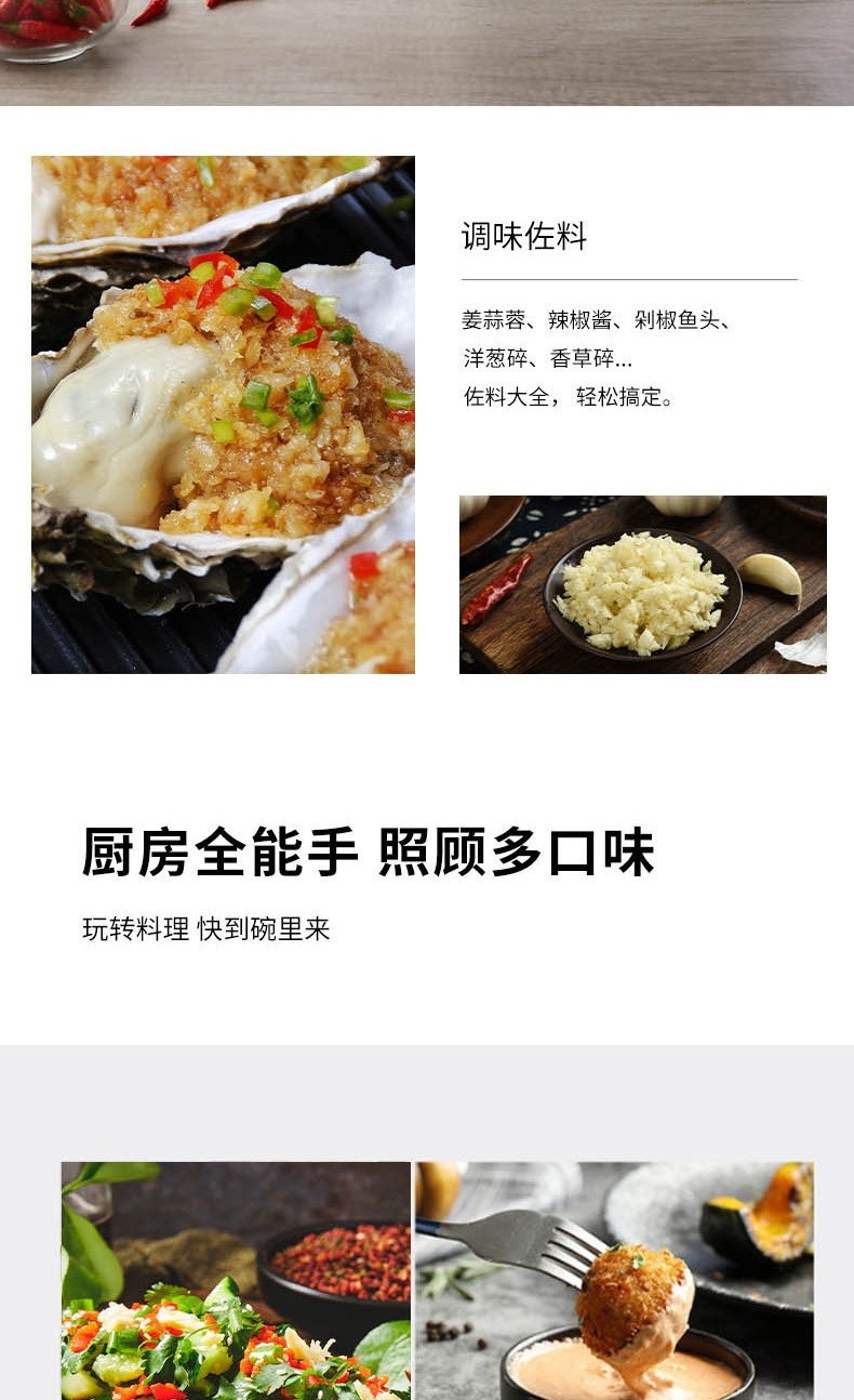 ACA 北美电器 套娃式绞肉机 家用不锈钢电动多功能绞馅机 辅食机料理机打肉馅