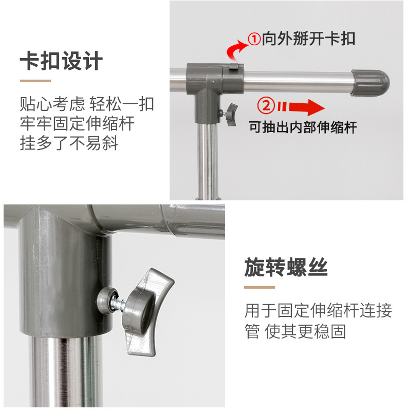 宝优妮 阳台晾衣架 办公室内落地可移动伸缩单杆式 带滚轮简易晒衣架子 DQ0057D