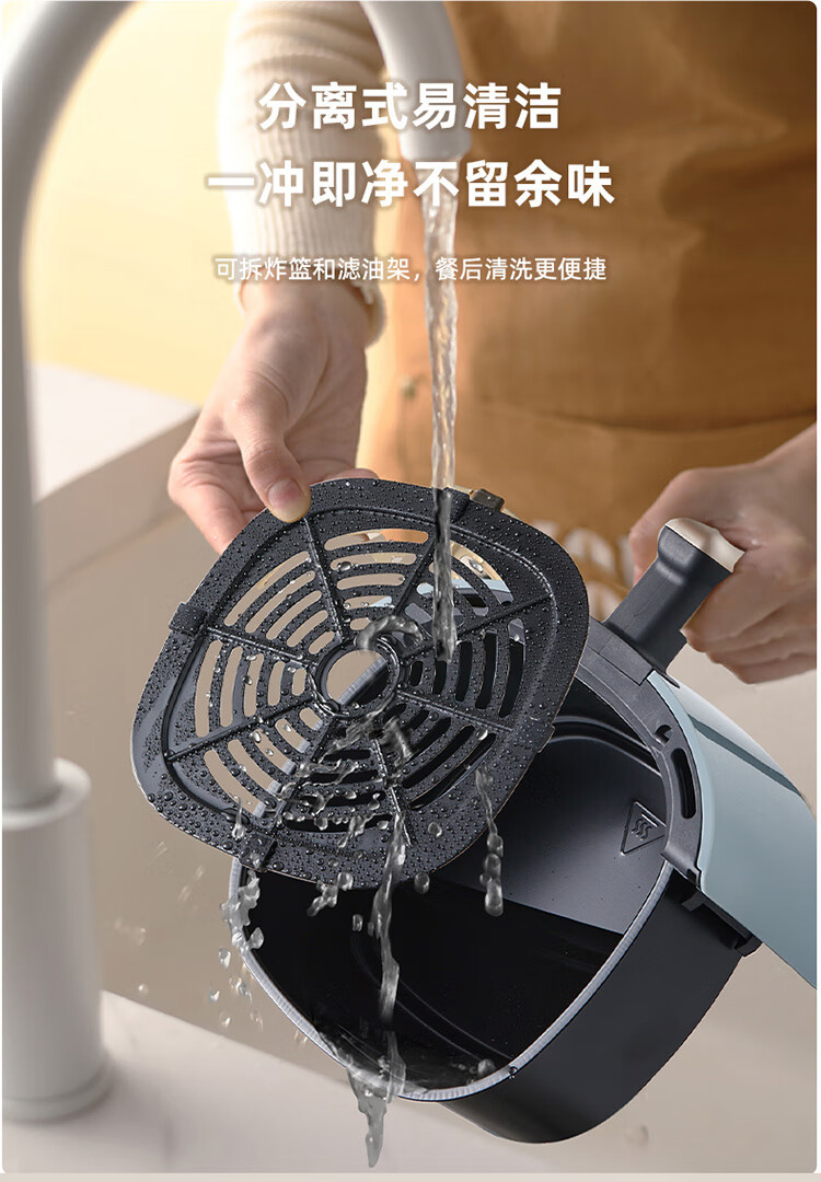 小熊 空气炸锅 家用多功能3L 微电脑触控 QZG-E12W5