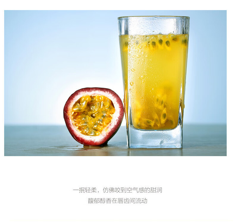 金语 大杯水果味布丁果冻 荔枝味125g*2杯