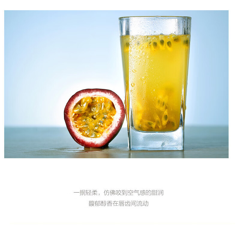 金语 大杯水果味布丁果冻 香蕉牛奶味125g*2杯