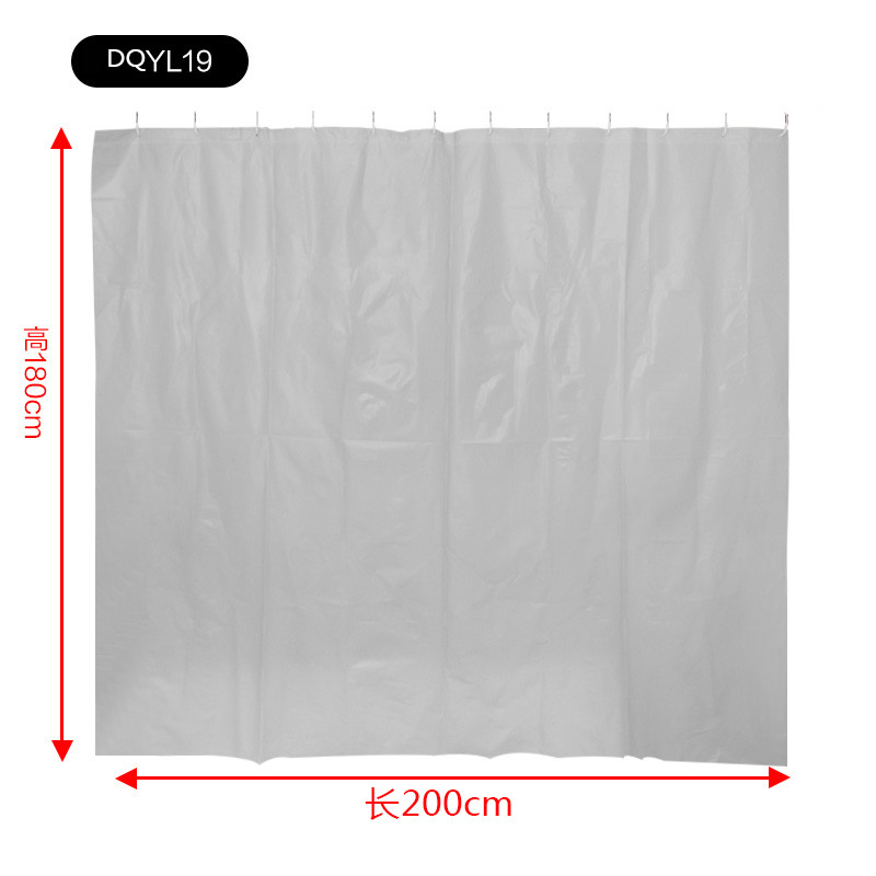 宝优妮 浴帘套装  1.8*2M（不包含杆子） 免打孔洗澡间防水防霉布