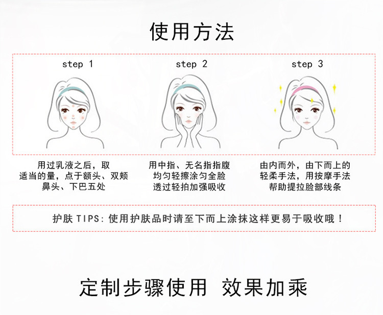 高姿（COGI） 匀净滋润保湿霜50g 保湿补水