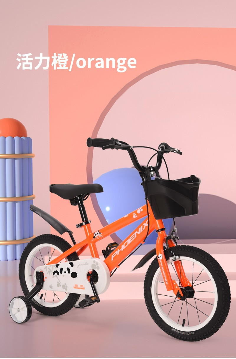 凤凰 （Phoenix）14寸儿童自行车 橙色途悦熊猫