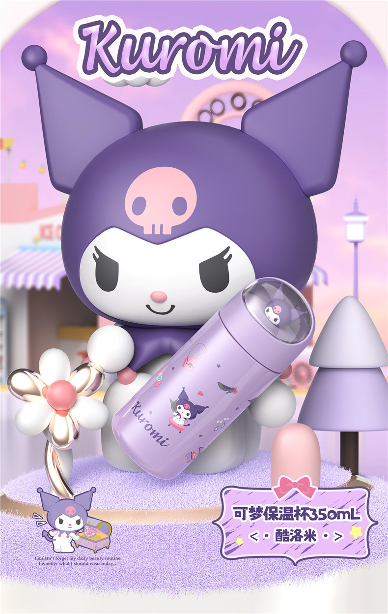 HELLO KITTY 三丽鸥小巧便携316不锈钢 凯蒂猫太空舱保温杯350ml