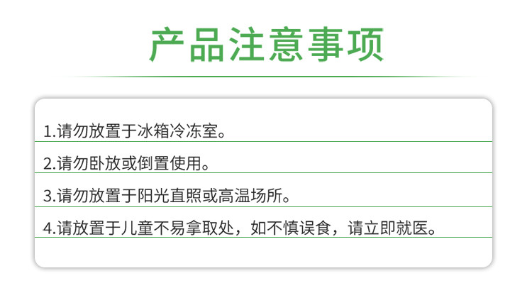 老管家 冰箱除味剂 120g*3盒 茶多酚+椰壳活性炭吸除异味