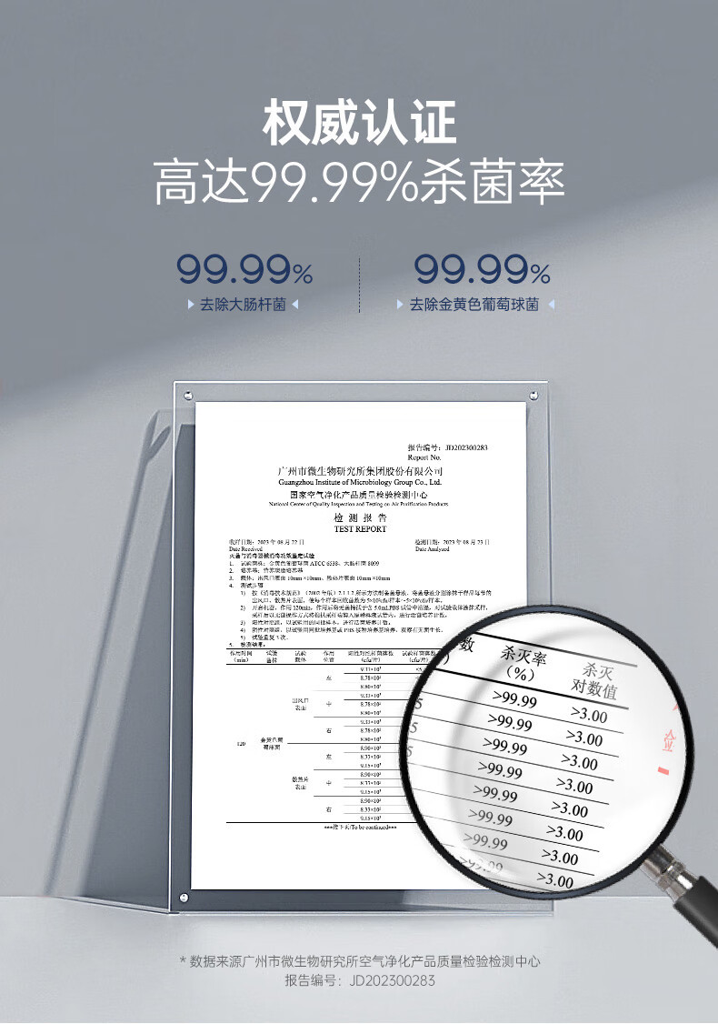 摩飞电器 石墨烯折叠踢脚线电暖器取暖器 MR2028