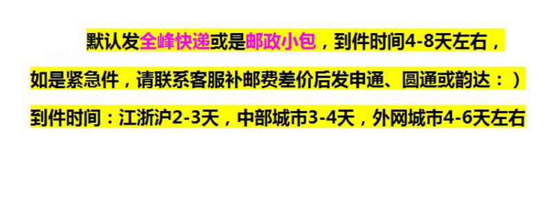 拉杆包 女男旅行包拉杆箱轻小防水行李箱拖箱 牛津布帆布旅行箱包22寸mc194