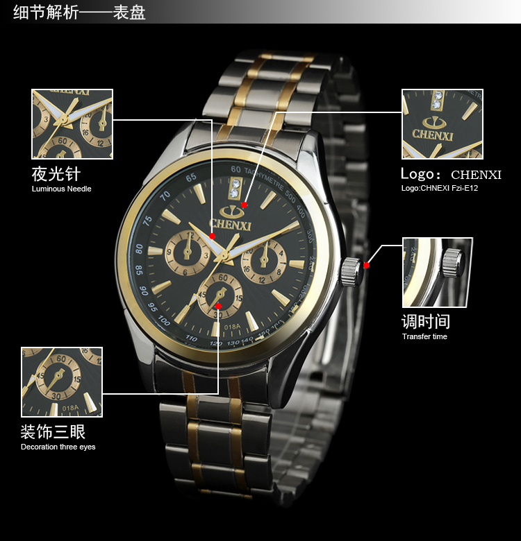 瑞士奢华手表非自动机械表精钢带男士表水钻商务休闲防水腕表QGN011
