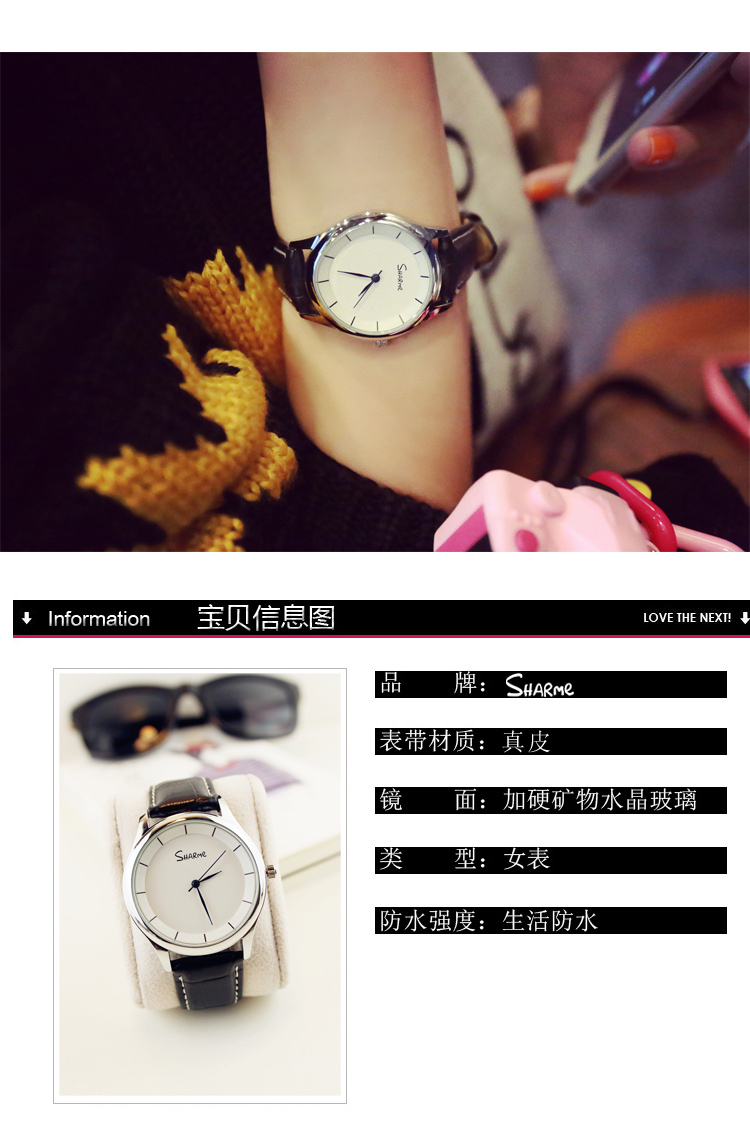 新款韩国正品防水学生时尚潮流复古简约男表女士真皮情侣手表一对QGN013