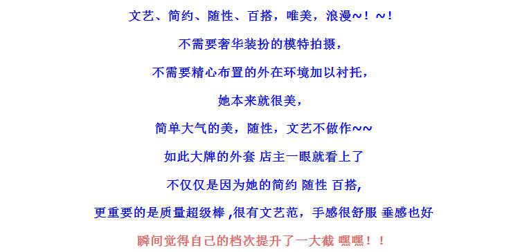 秋季新款韩版大码中长款针织衫女开衫修身显瘦毛衣女外套上衣ouf340