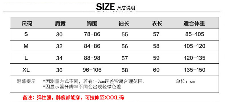 2017秋冬新款女装韩版加厚高领毛衣女打底衫麻花套头修身显廋欧洲站ouf411