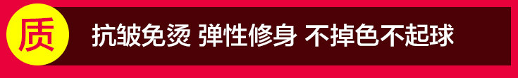 春季男士商务休闲裤男西装裤黑色男裤弹力男长裤修身韩版小脚裤子ouf517