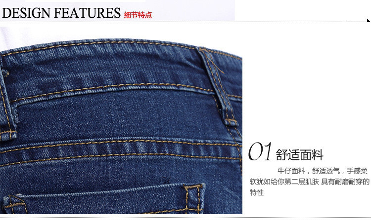 夏季新款韩版柳钉排扣中腰显瘦牛仔短裤 NC806